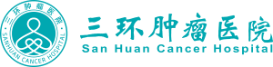 三环医院